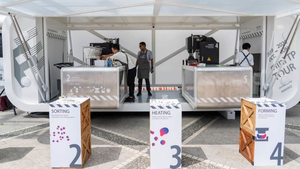 Trashpresso products