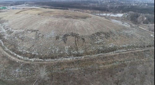 Environmental disaster at the Pidgirtsevo Landfill № 5, Ukraine