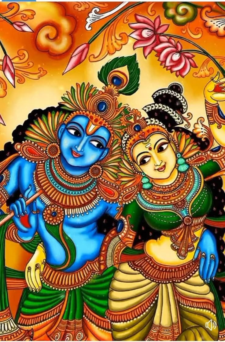 Radha Krishna