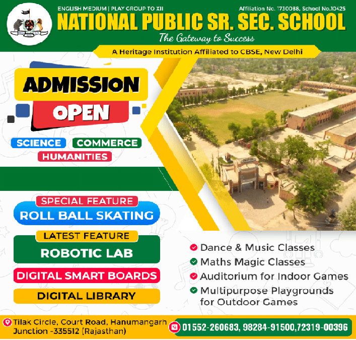 Admission Open for Session 2024-25