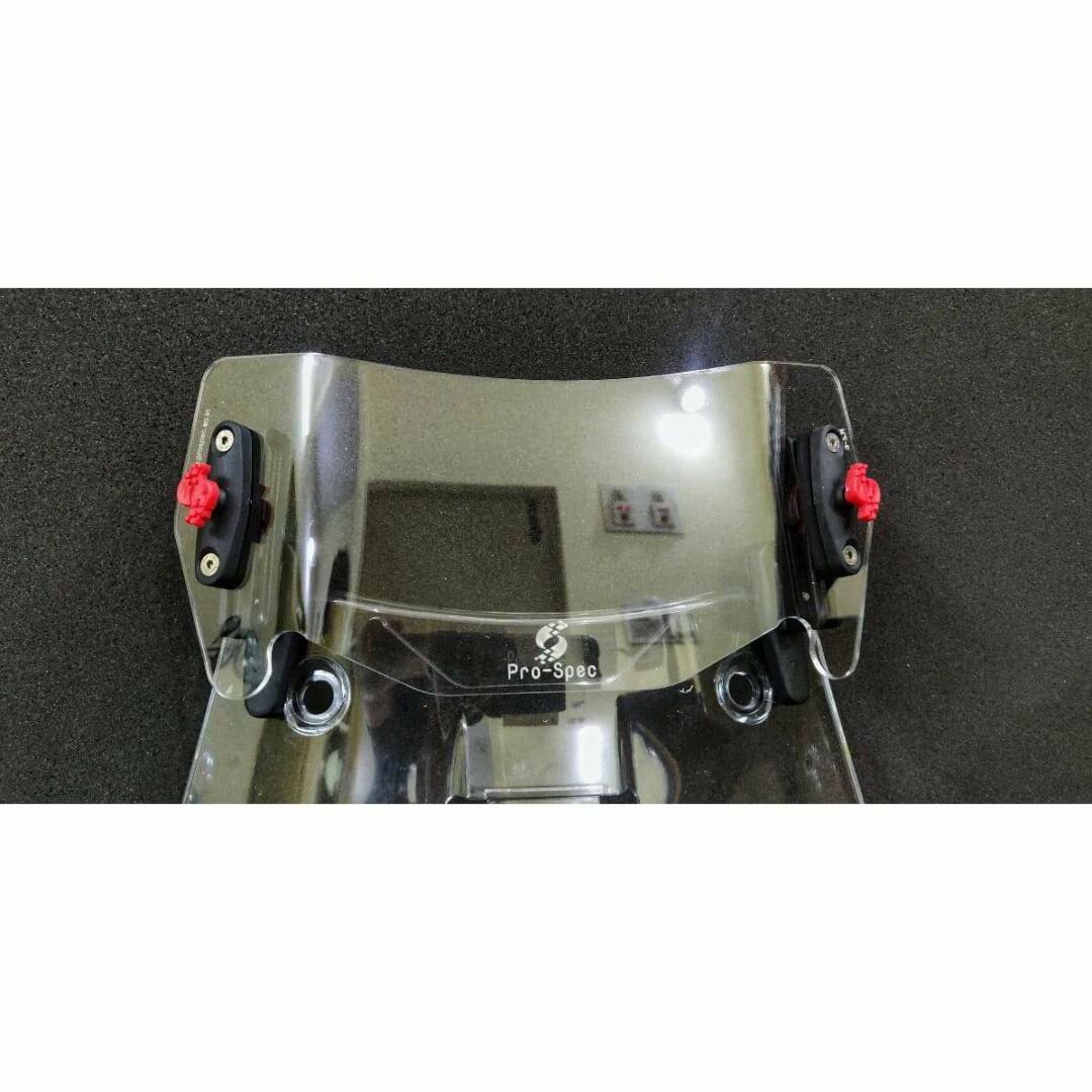 Windshield Extension For Ktm 390 Adventure - Motoioi