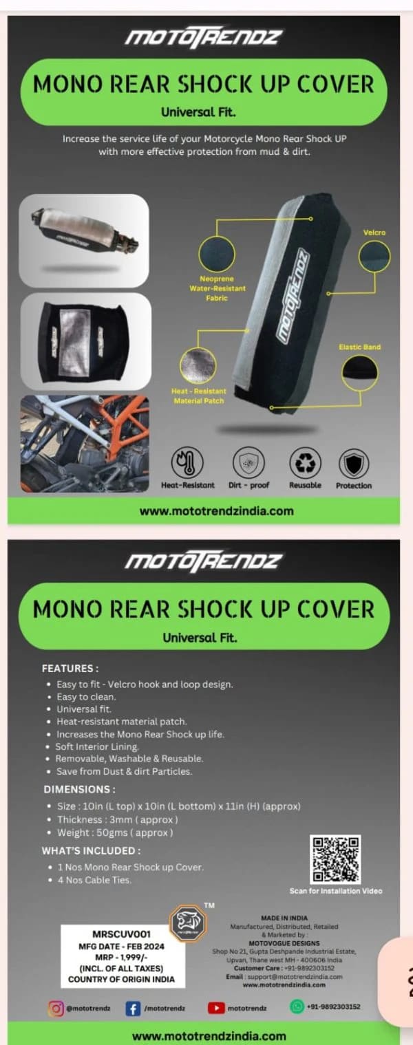 Universal Mono Rear Shock Up Cover