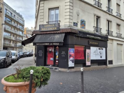 Location Pure Wattignies extraction 400 externe 20ml de vitrine - Image 1