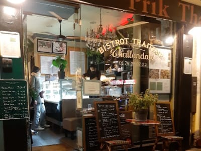 Murs occupés restaurant avec extraction · Paris 9e · Rentabilité 6,01 % - Image 1