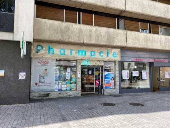 Photo 1 - Murs libres emplacement 1 Sarcelles