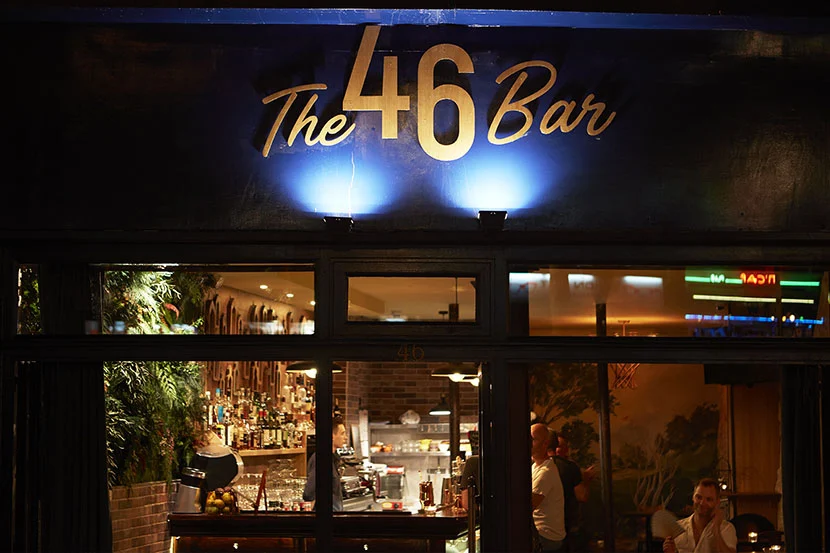 Photo 2 - OFF MARKET THE 46 BAR - 46 Rue René Boulanger