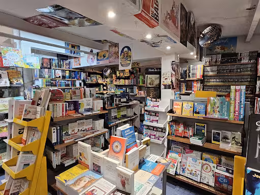 Photo 2 - OFF Market - Maison de la Presse - Lorgues - Renta : 8,5%