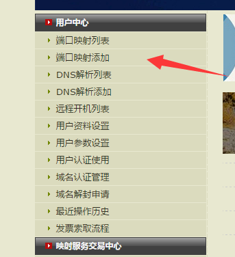 图片标题