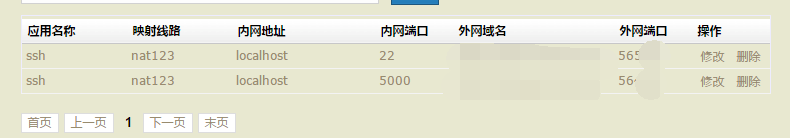 图片标题