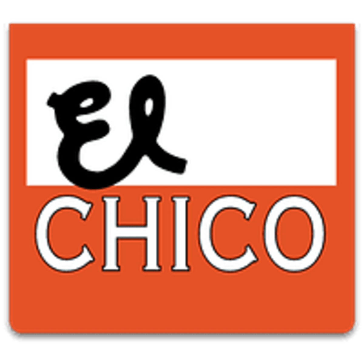 Free Entrée with Entrée Purchase for New E-Club Members
