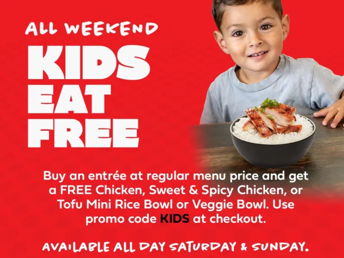 Free Mini Bowl with Entrée Purchase - Rewards Members Only