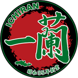 Ichiran Ramen