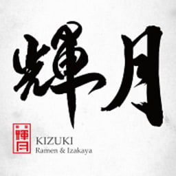 Kizuki Ramen & Izakaya