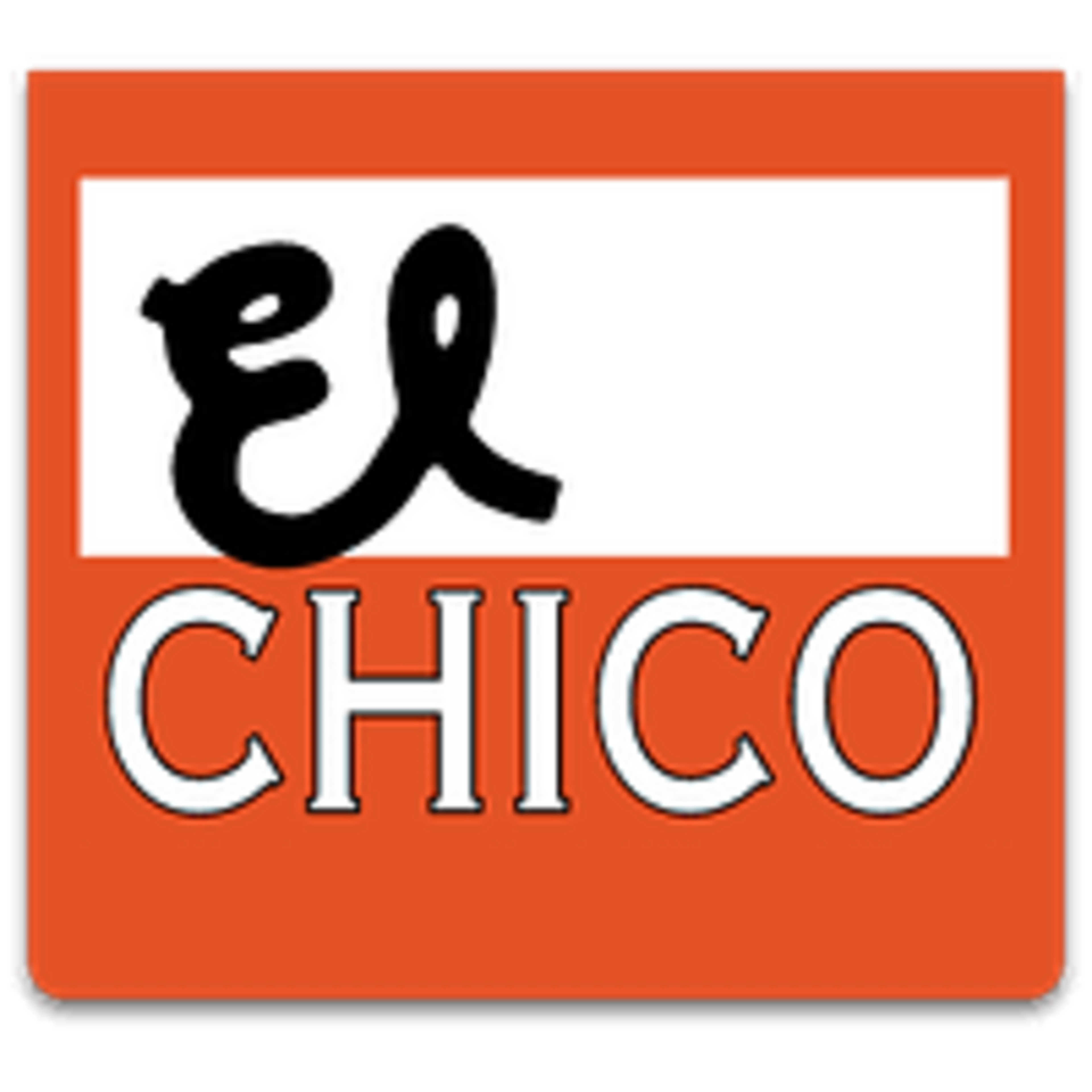 Free Entrée with Entrée Purchase for New E-Club Members