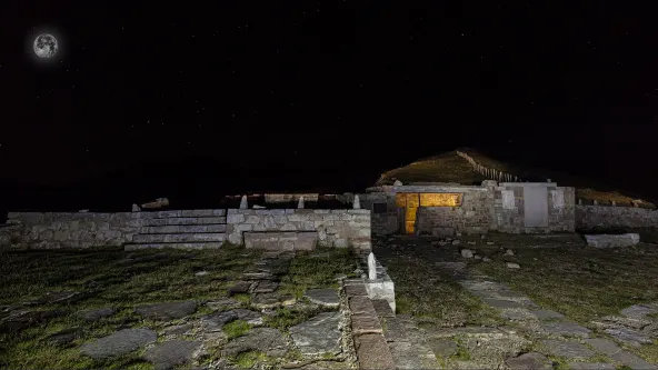 Mirador Fuente del Chivo