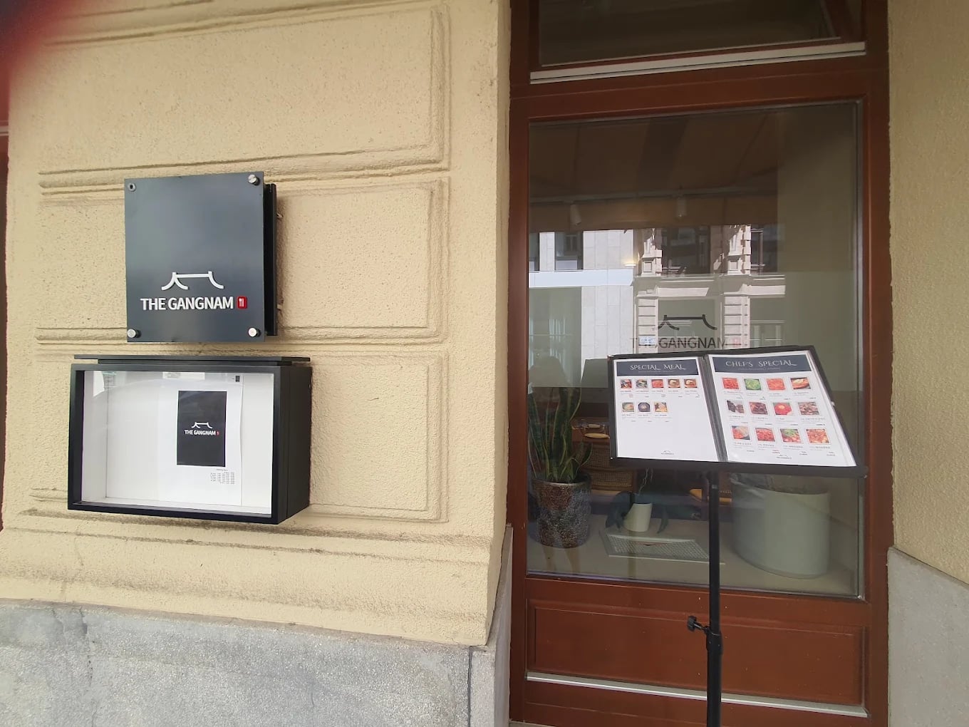 THE GANGNAM Restaurant