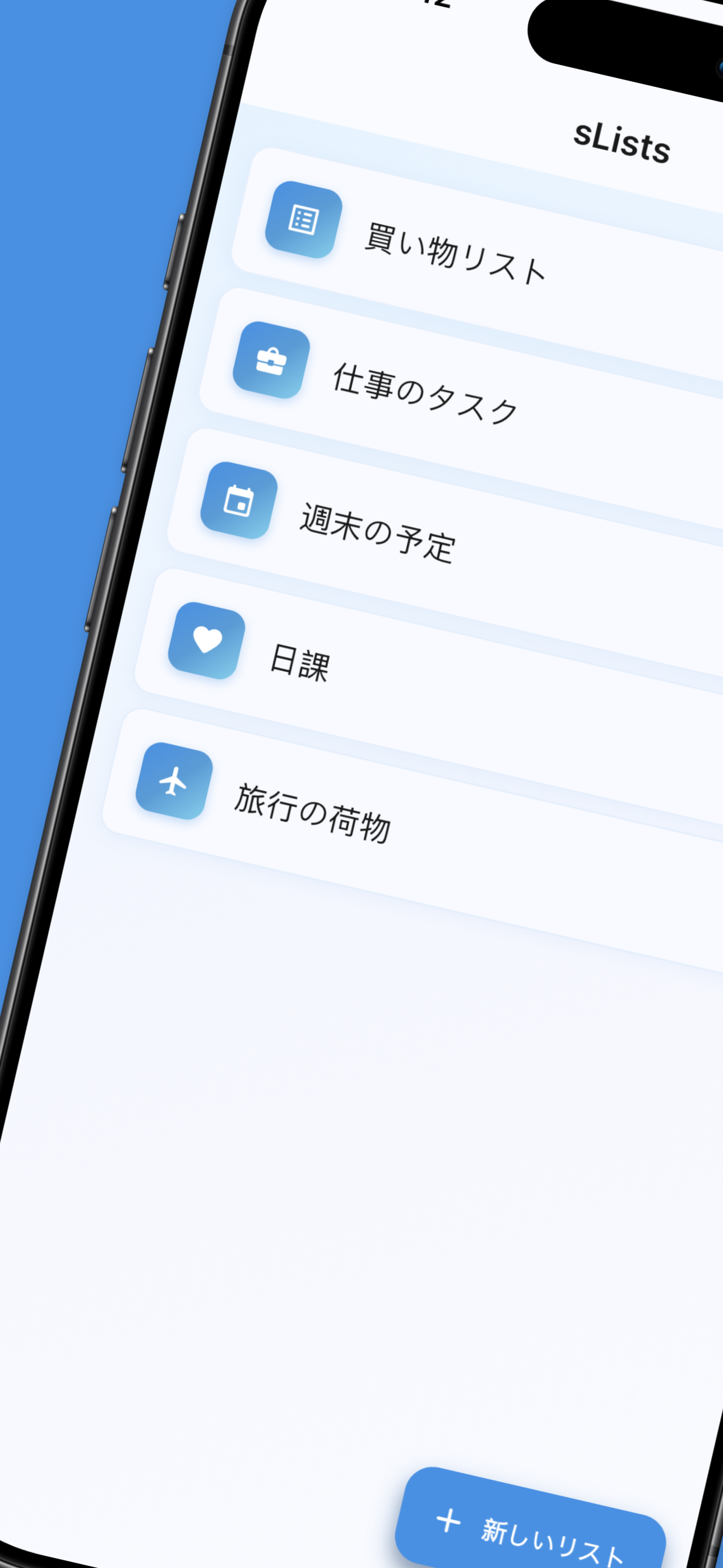 sLists home screen showing organized lists with custom icons
