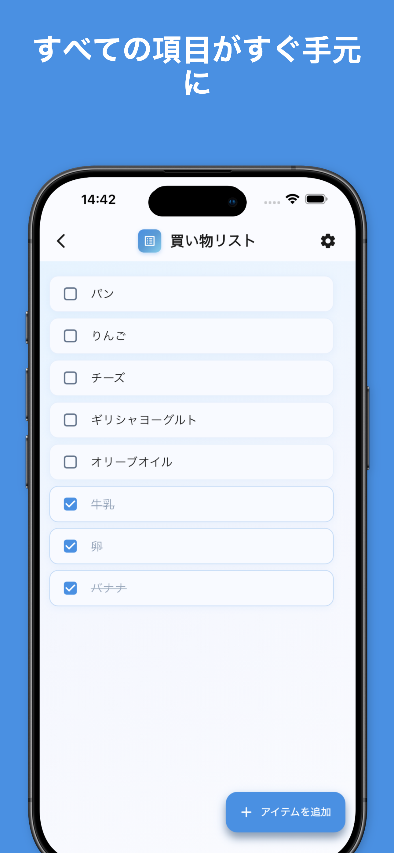 Powerful search finding items across all lists instantly