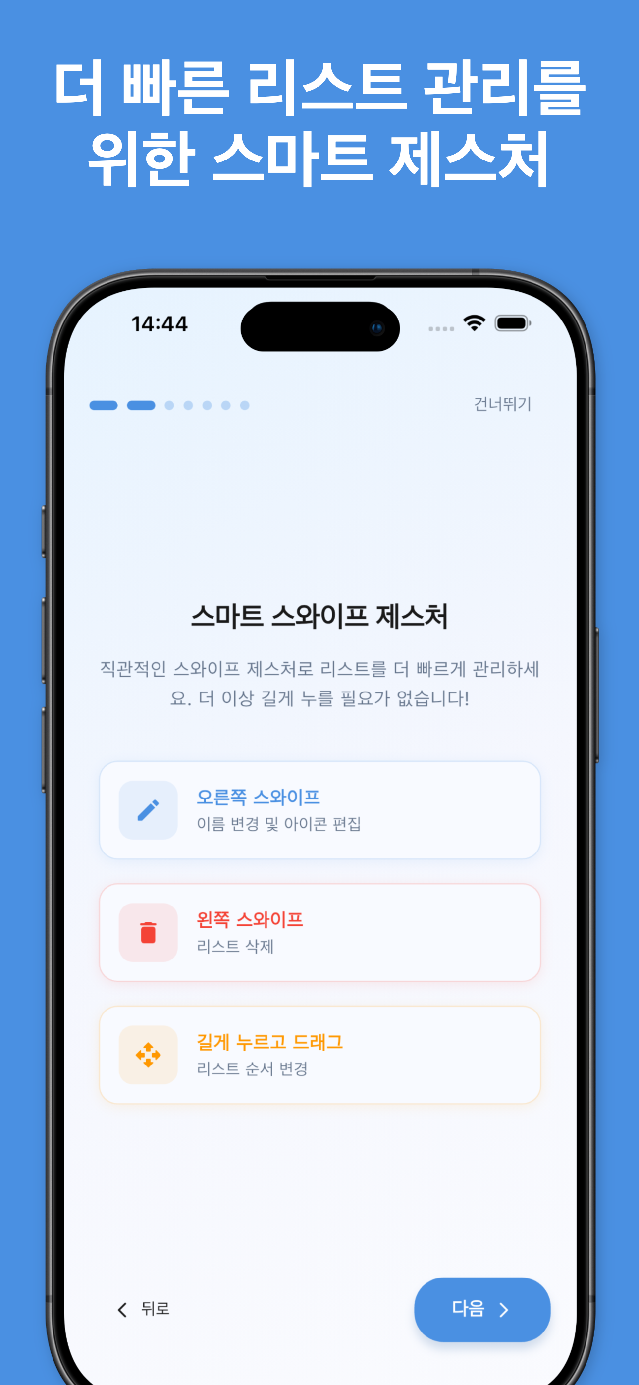 Custom icon picker with extensive icon library