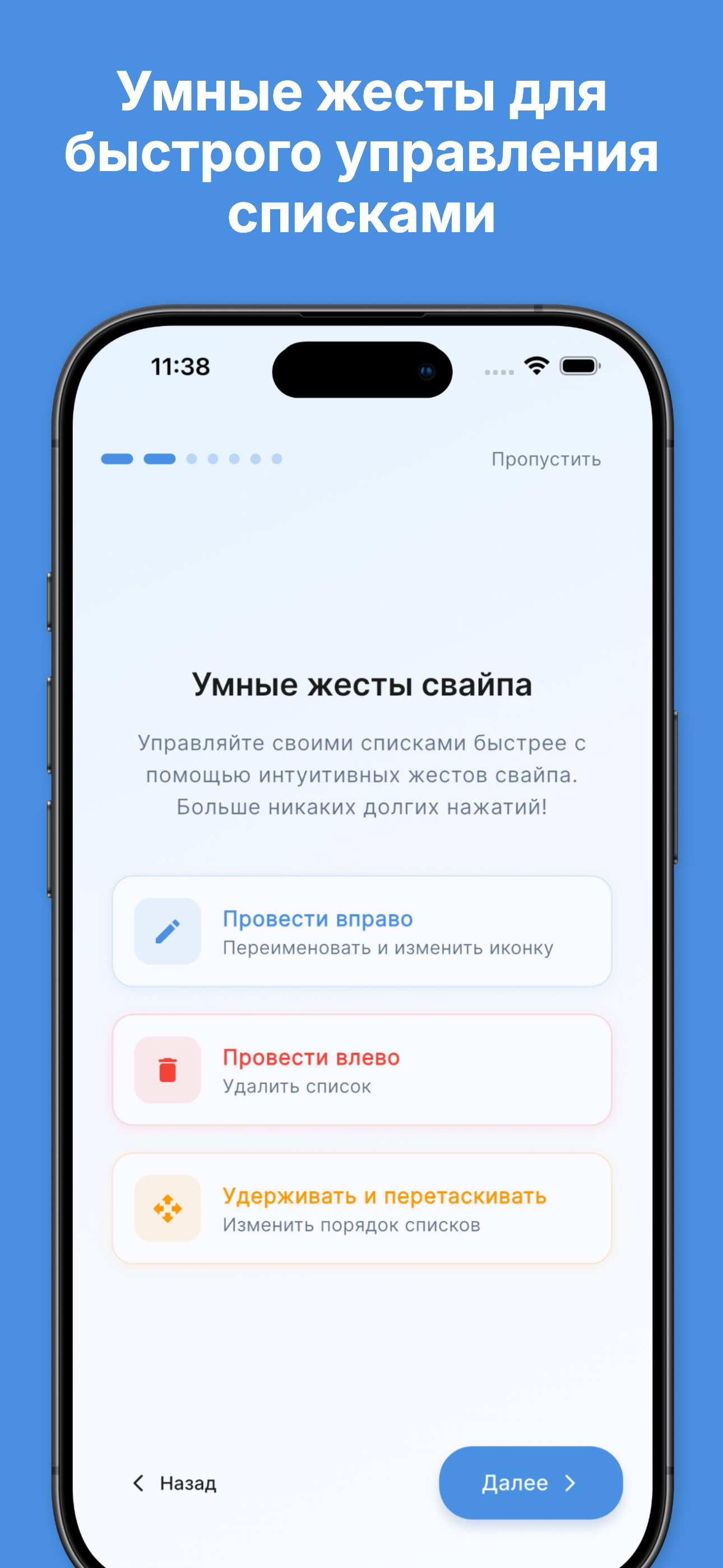 Custom icon picker with extensive icon library