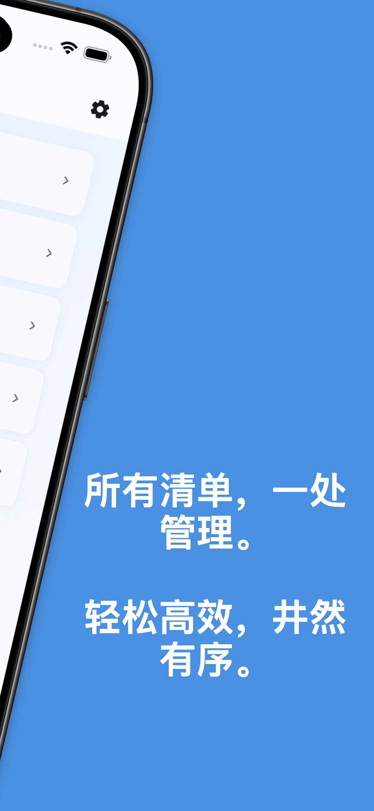 Auto-reset feature configuration for recurring weekly lists