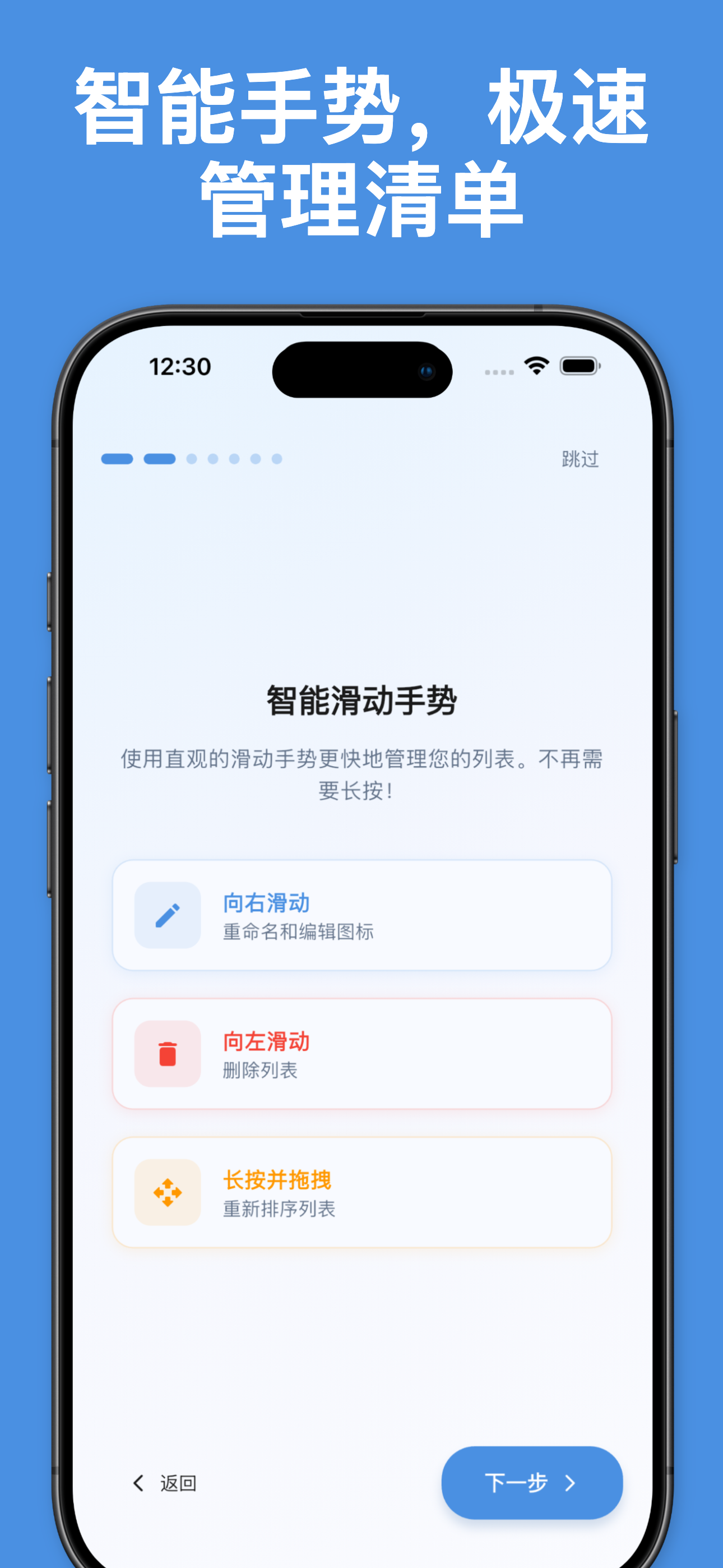 Custom icon picker with extensive icon library
