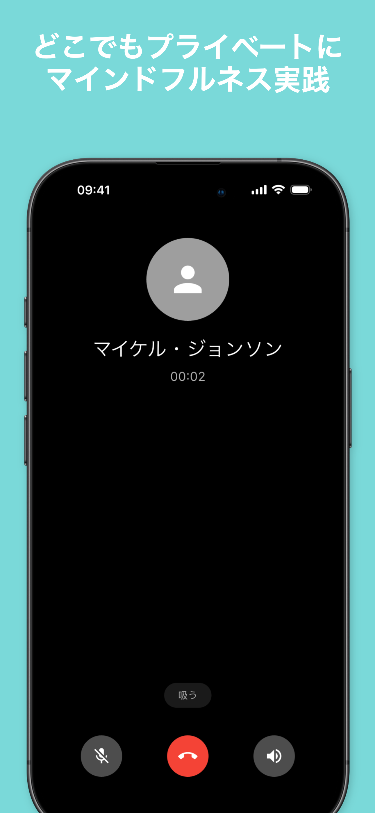 Private journal with daily reflection prompts