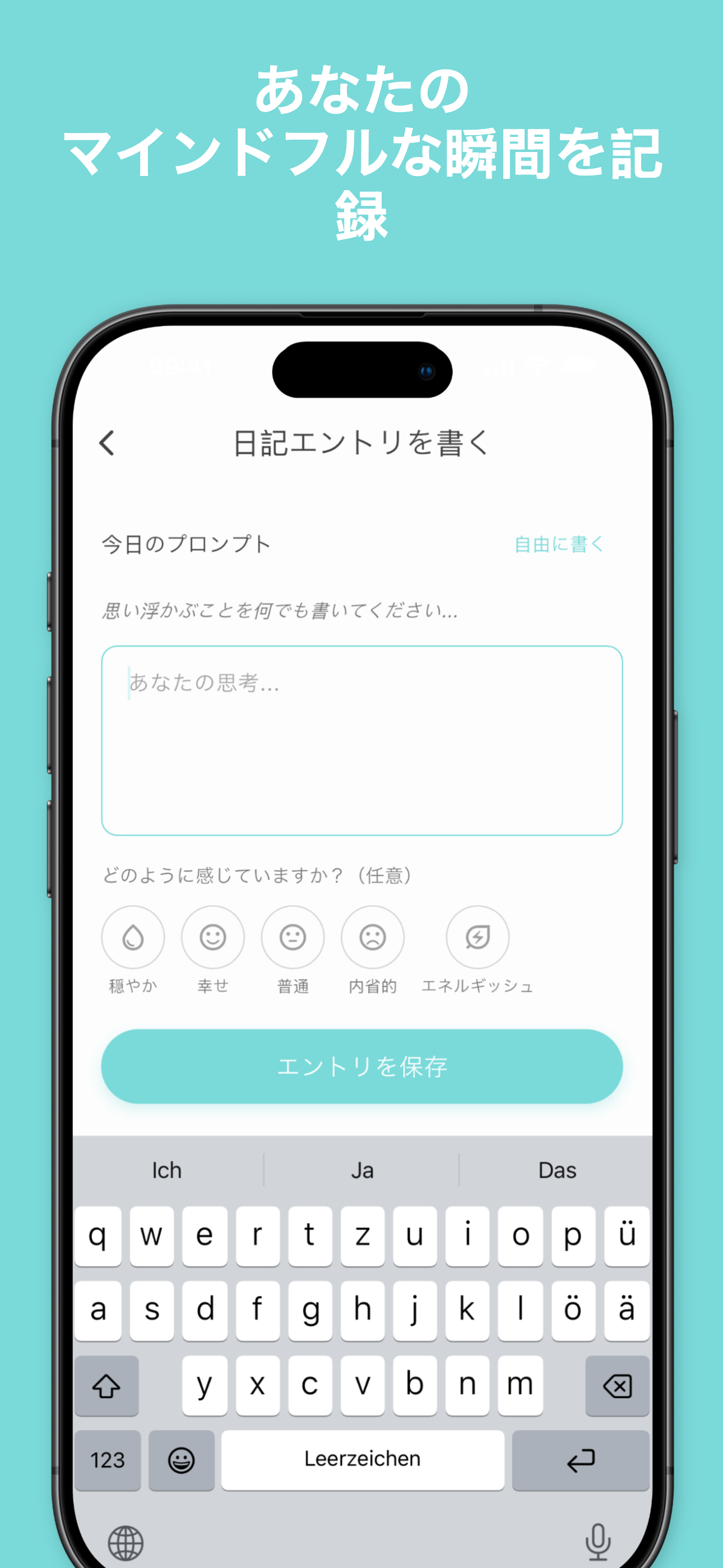 Habit tracking with streak counter and statistics