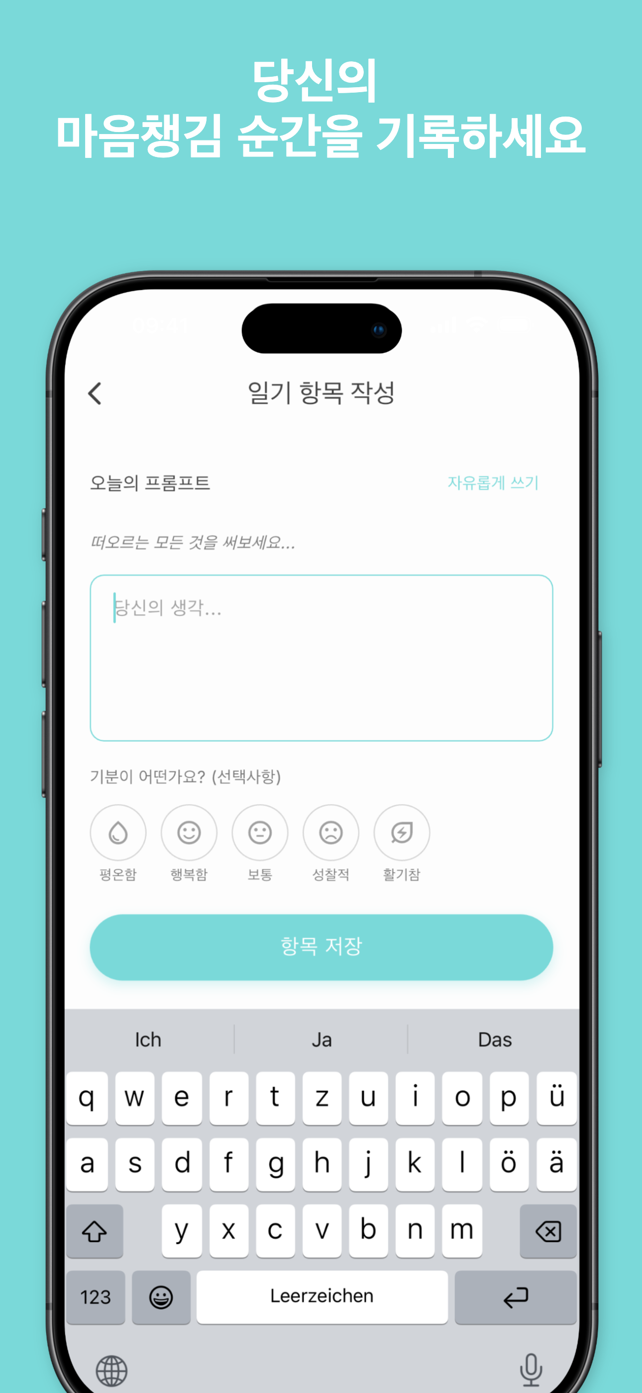 Habit tracking with streak counter and statistics