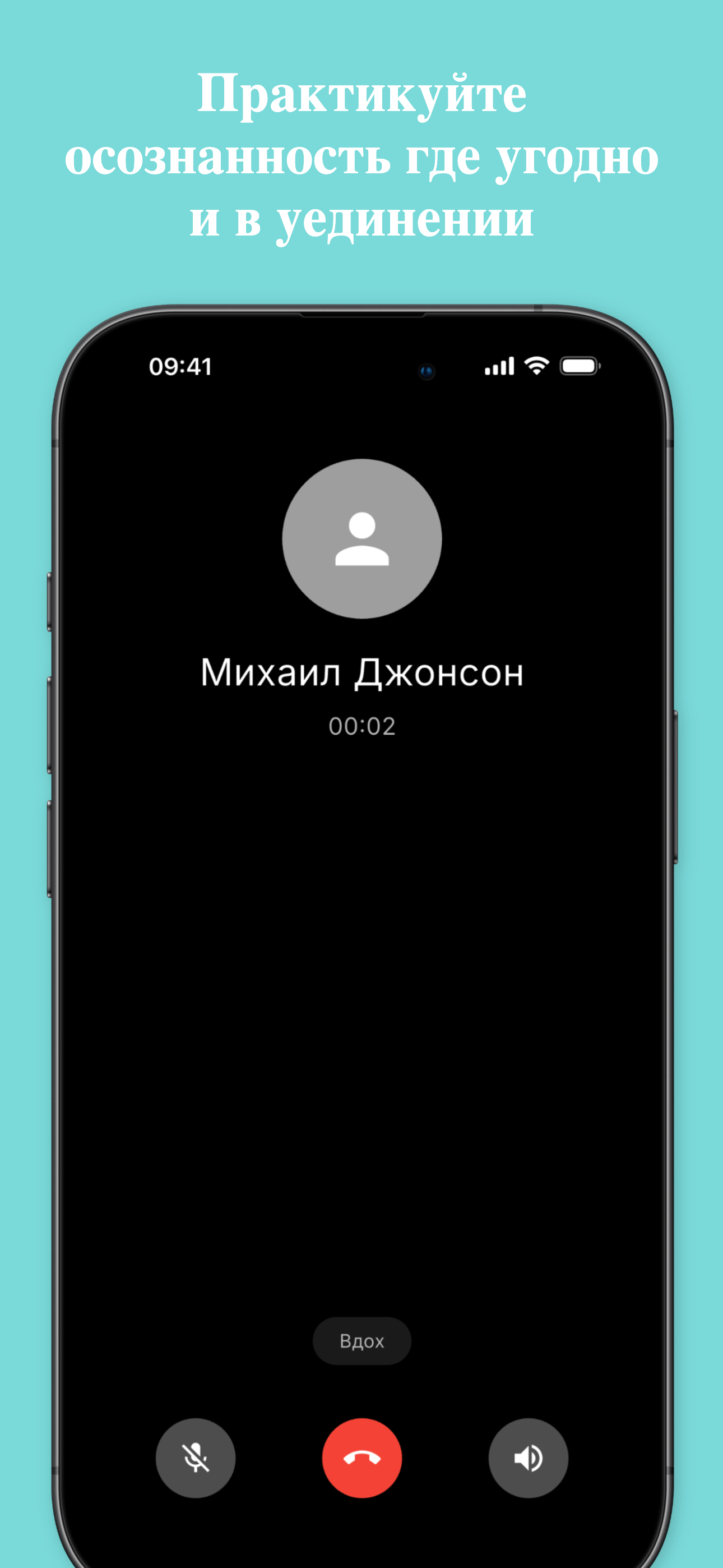 Private journal with daily reflection prompts