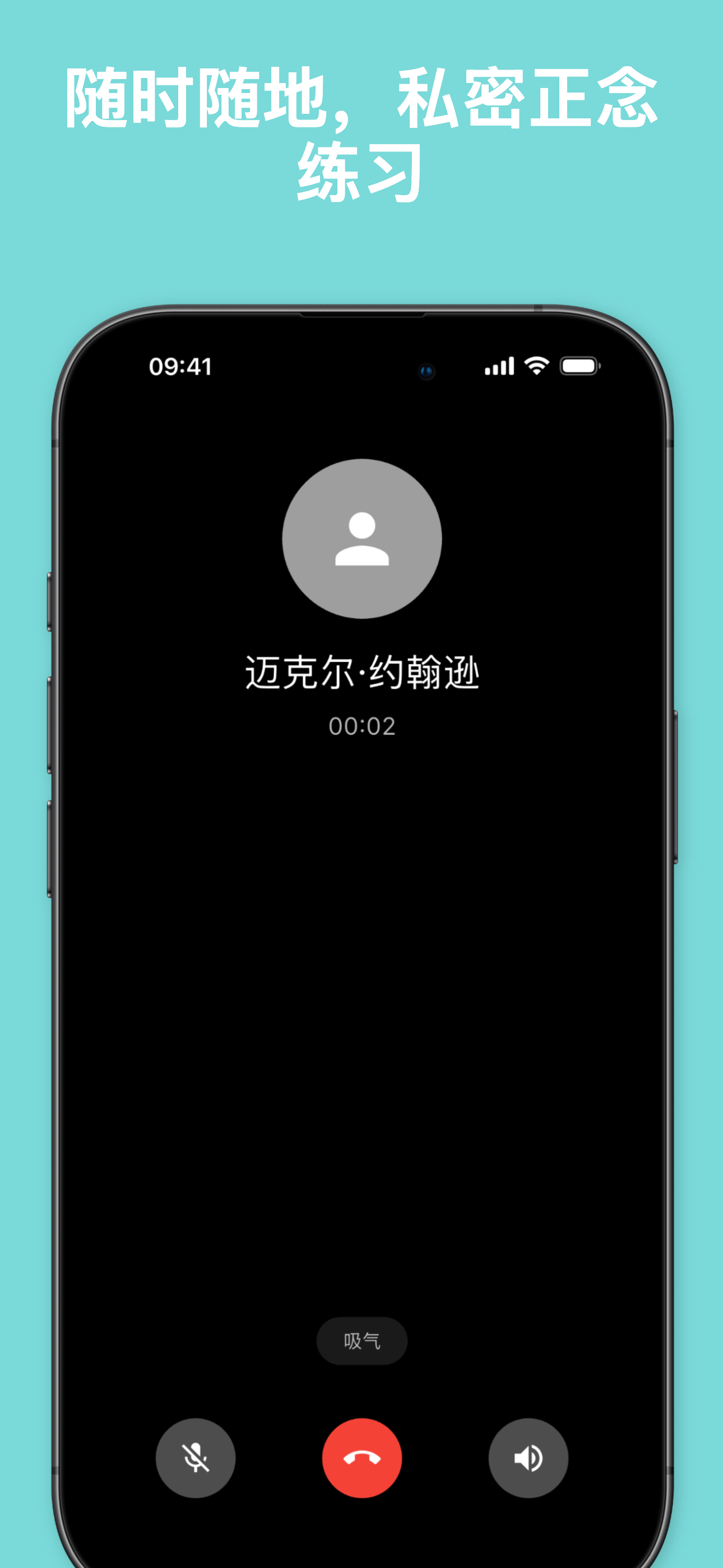 Private journal with daily reflection prompts