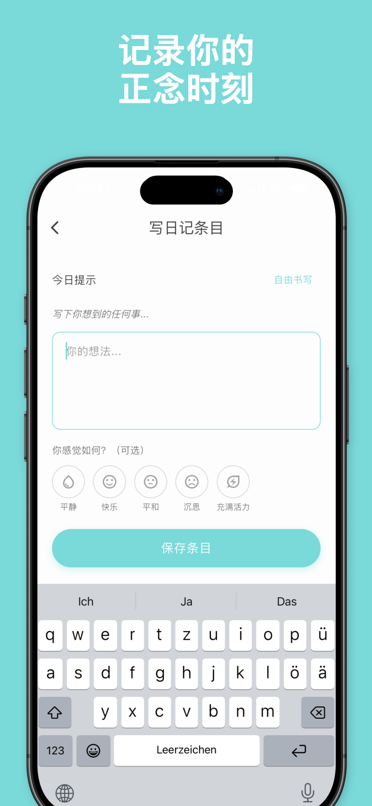 Habit tracking with streak counter and statistics