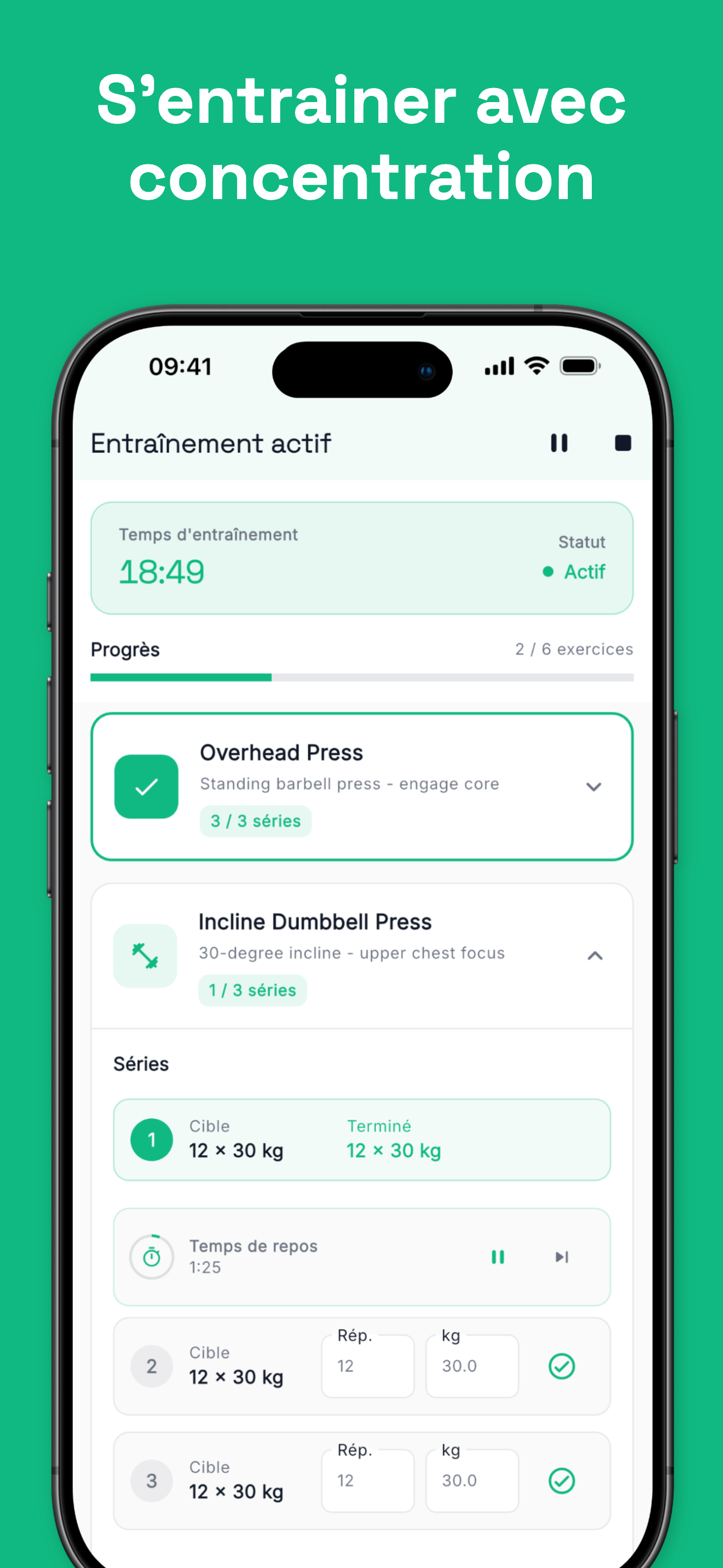 Exercise library with saved movements and templates