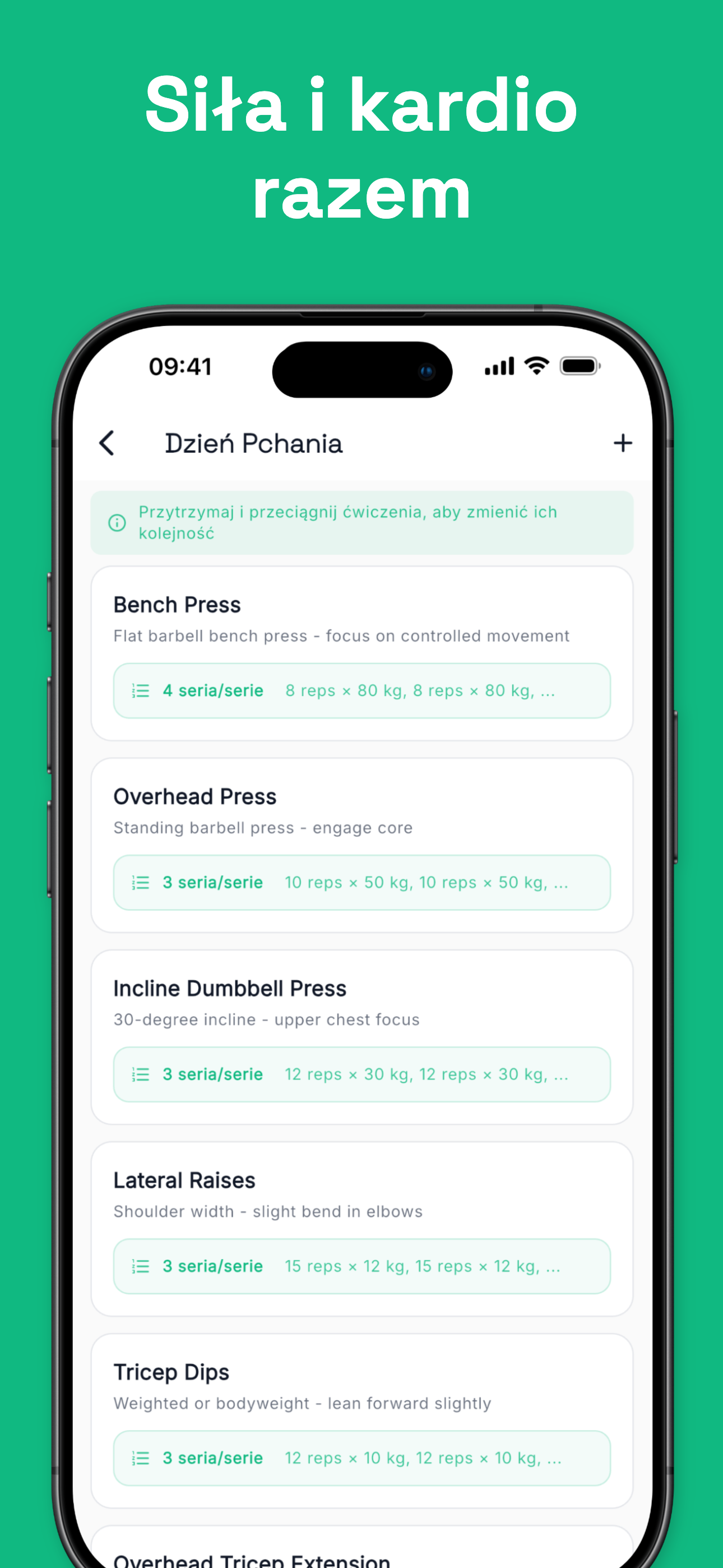 Import and export training plans feature