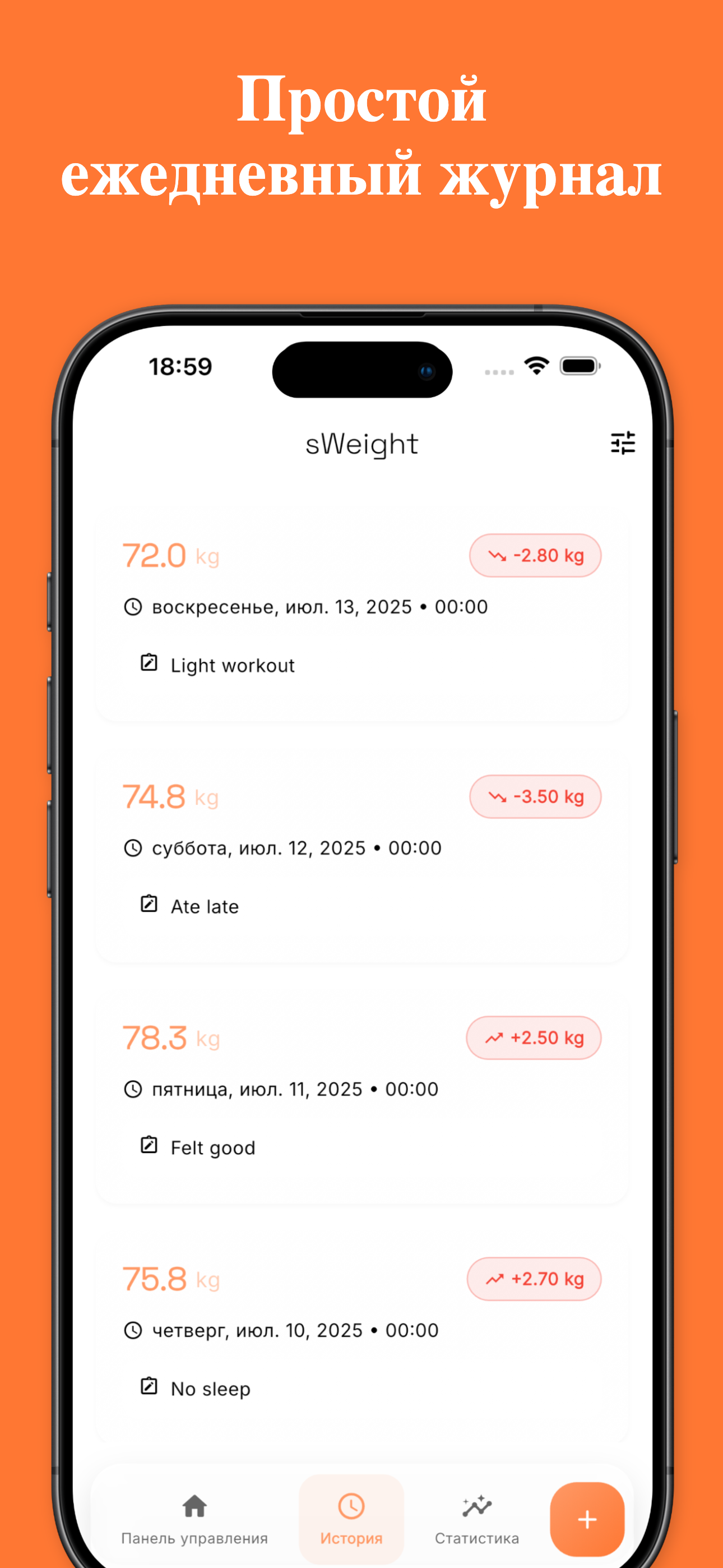 AI-powered analytics and personalized recommendations