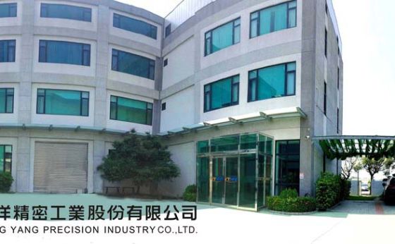 金型の工場 メーカー Fabit