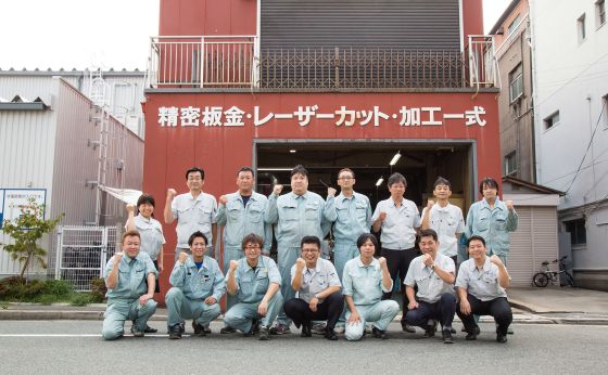 株式会社ワイビィー