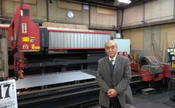 株式会社桑田金属製作所