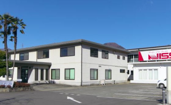 工作機械の工場 メーカー Fabit