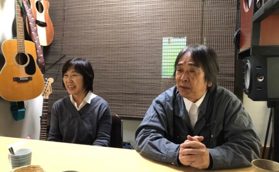 有限会社 ビナ・テック