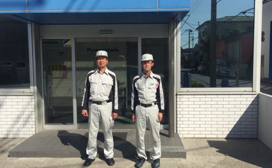株式会社フロインテック