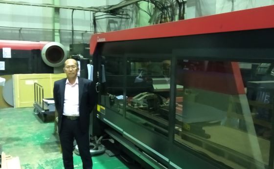 株式会社京伸