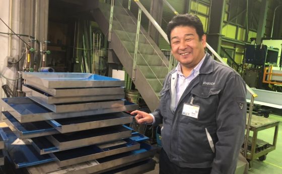 株式会社野口製作所