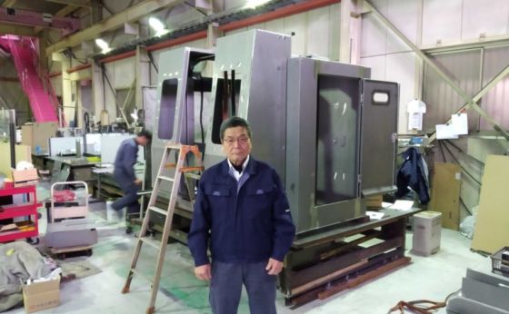 株式会社メタルファンテック
