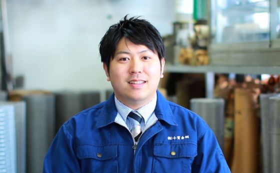 トーメックス株式会社