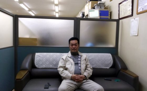 株式会社松田精工