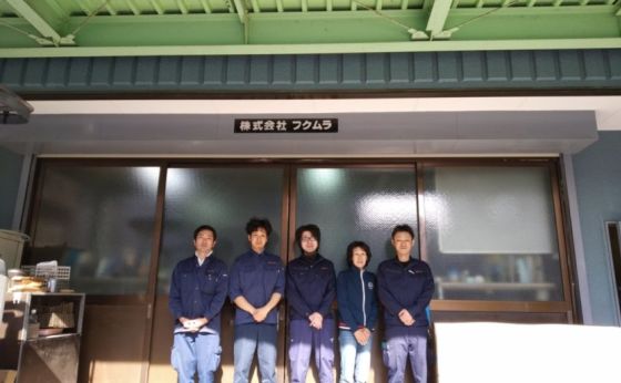 株式会社 フクムラ