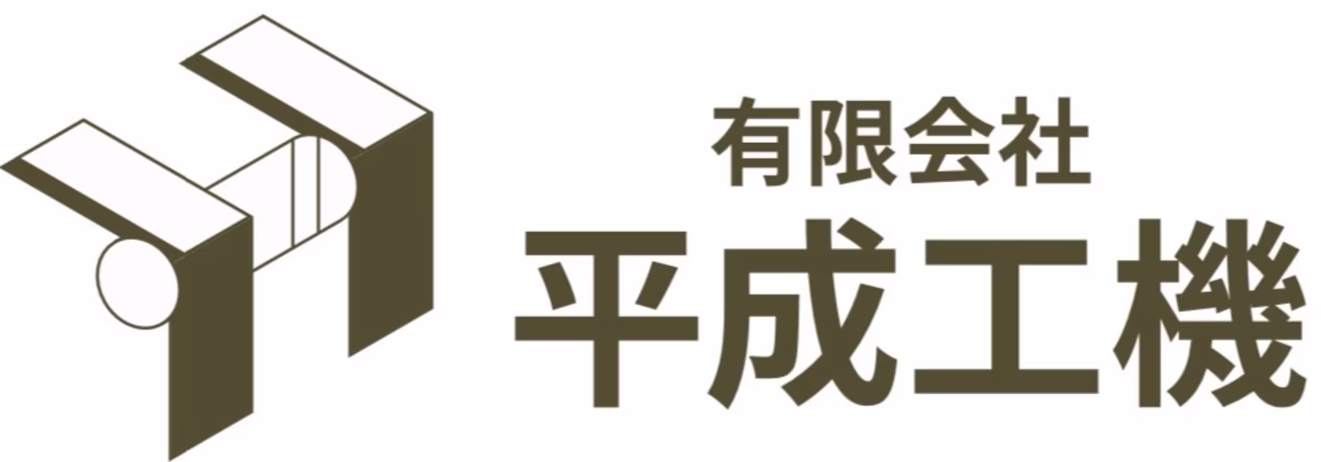 トップ画像
