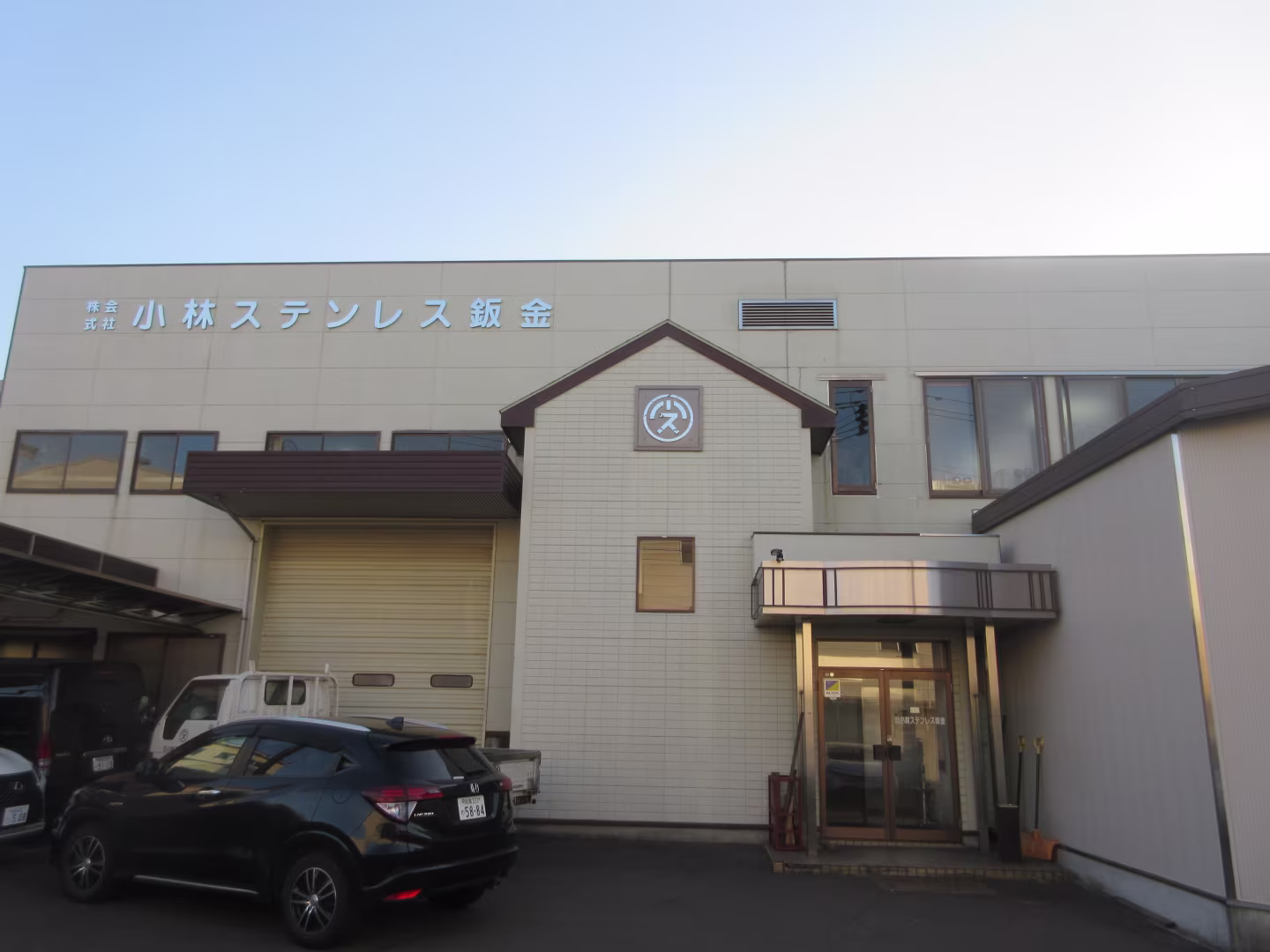 トップ画像