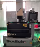 放電加工機